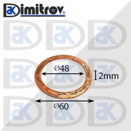 Дифтунга Ø 48 х Ø 60 х 2 mm медна